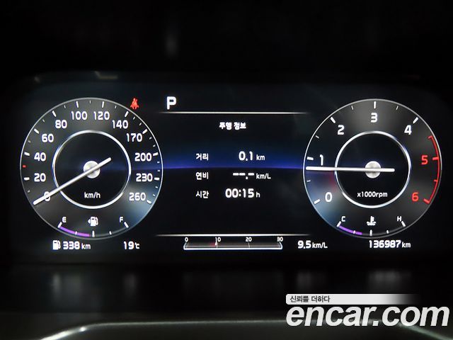 Kia Sorento 2021 — photo 8