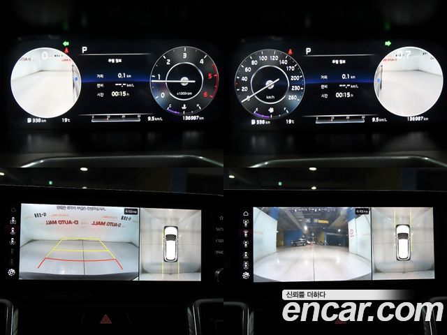 Kia Sorento 2021 — photo 18