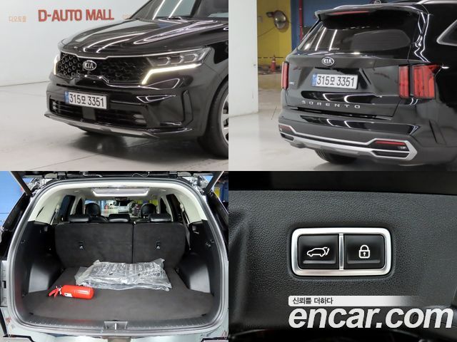 Kia Sorento 2021 — photo 19