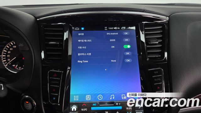 Infiniti QX60 2017 — photo 21