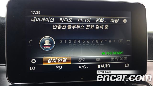 Mercedes-Benz C-Class 2018 — photo 31