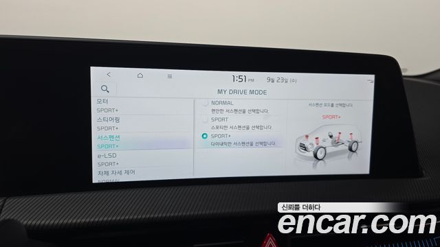 Kia EV6 2023 — photo 24