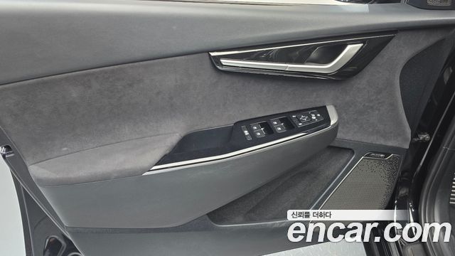 Kia EV6 2023 — photo 14