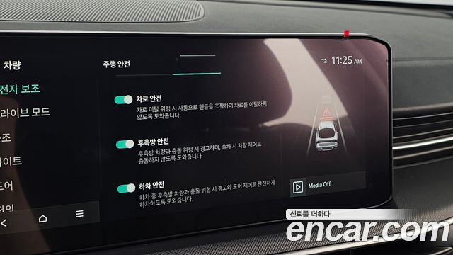 Kia K5 2026 — photo 22