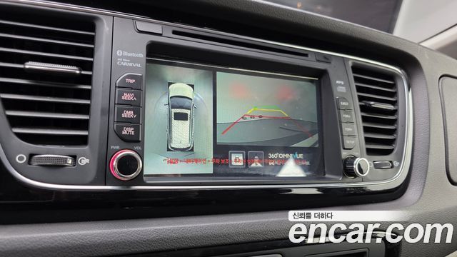 Kia Canival 2015 — photo 21