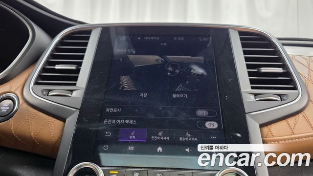 Renault Korea SM6 2021 — photo 29