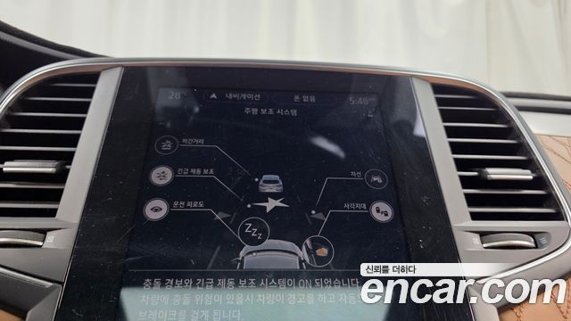 Renault Korea SM6 2021 — photo 30