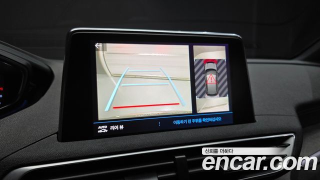 Peugeot 3008 2021 — photo 22
