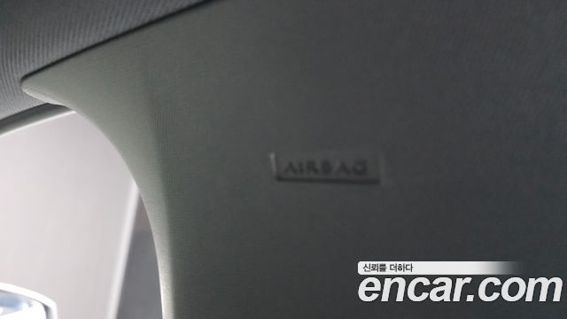 Peugeot 3008 2021 — photo 32