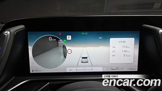 Genesis G90 2023 — photo 8