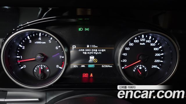 Kia Canival 2023 — photo 11
