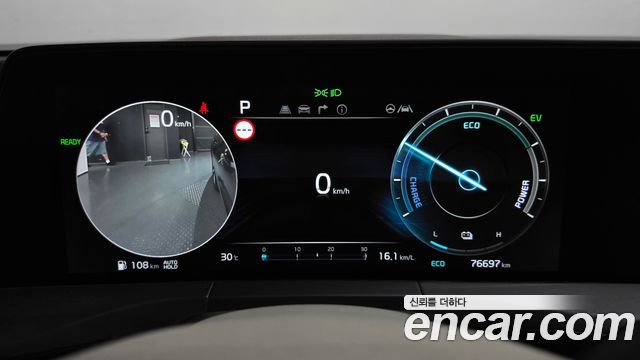 Kia K8 2023 — photo 8