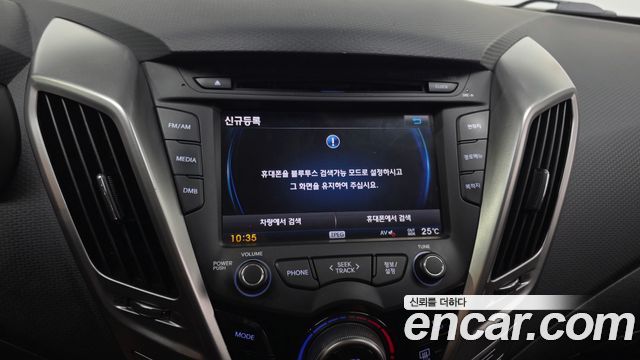 Hyundai Veloster 2012 — photo 14