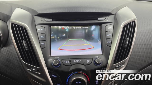 Hyundai Veloster 2012 — photo 15