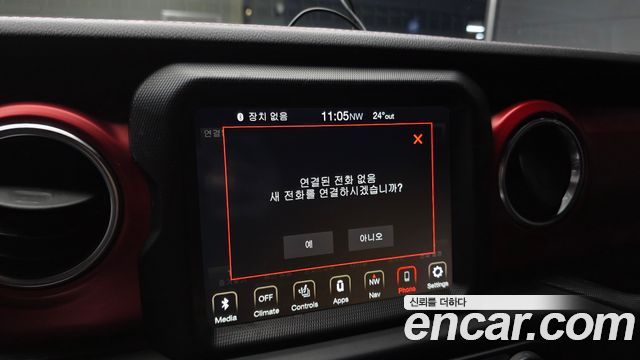 Jeep Wrangler 2021 — photo 22