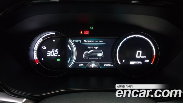 Kia Niro 2024 — photo 11