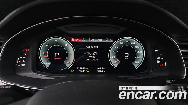 Audi Q8 2021 — photo 11