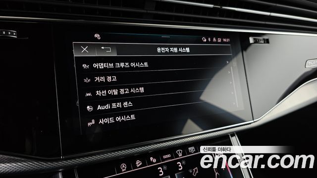 Audi Q8 2021 — photo 22