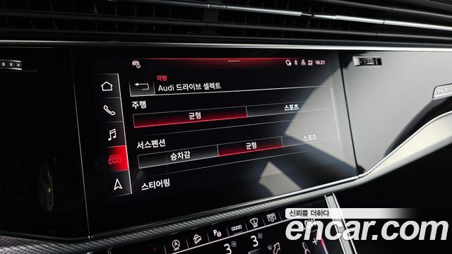Audi Q8 2021 — photo 23