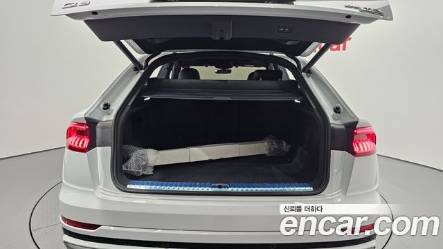Audi Q8 2021 — photo 26