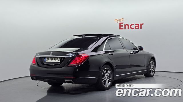 Mercedes-Benz S-Class 2016 — photo 2
