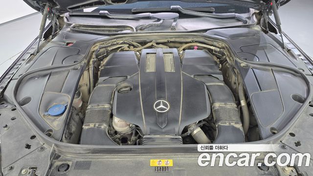Mercedes-Benz S-Class 2016 — photo 6