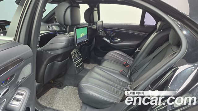 Mercedes-Benz S-Class 2016 — photo 9