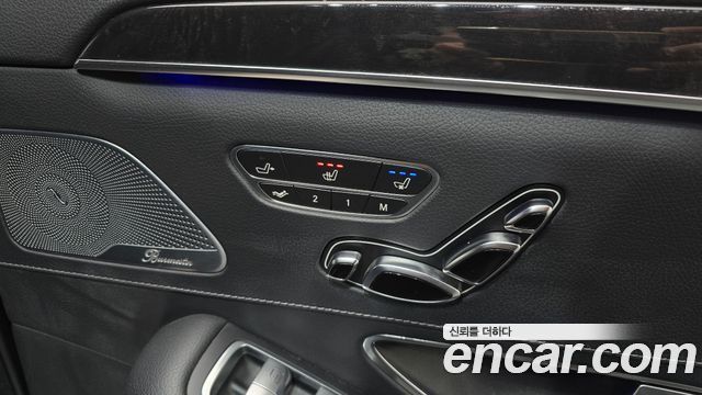Mercedes-Benz S-Class 2016 — photo 14