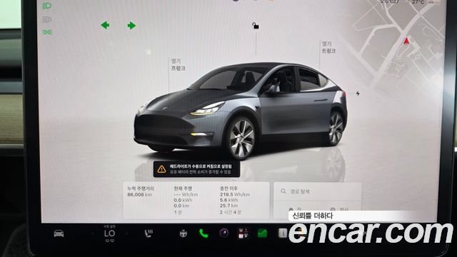 Tesla Model Y 2024 — photo 11