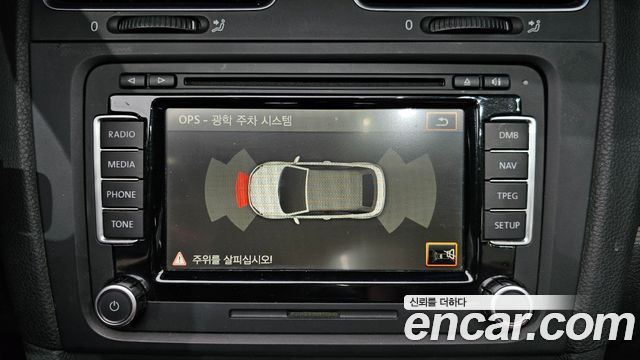 Volkswagen Golf 2013 — photo 16