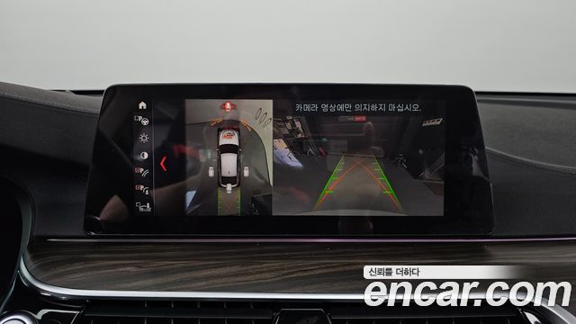 BMW Gran Turismo 2019 — photo 15