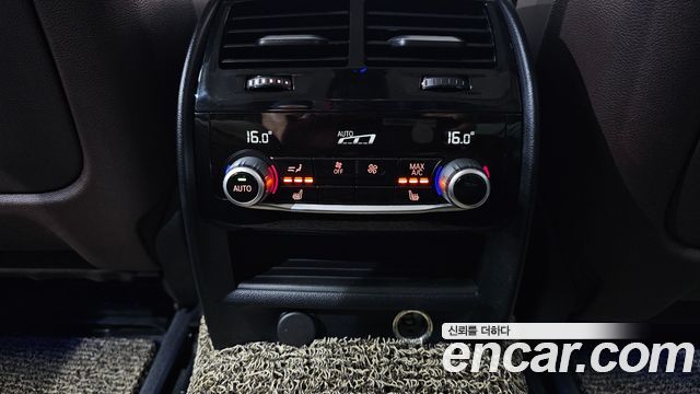 BMW Gran Turismo 2019 — photo 18