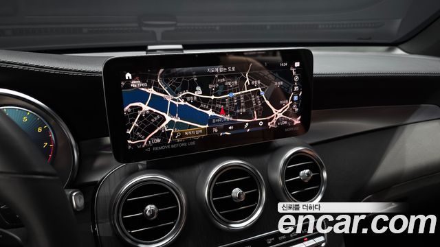 Mercedes-Benz GLC-Class 2022 — photo 21