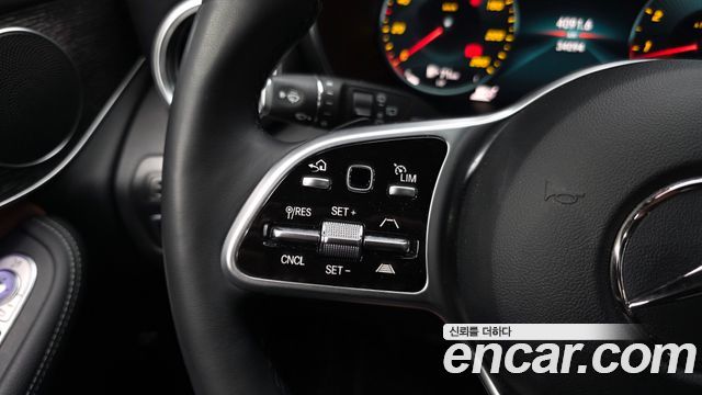 Mercedes-Benz GLC-Class 2022 — photo 32