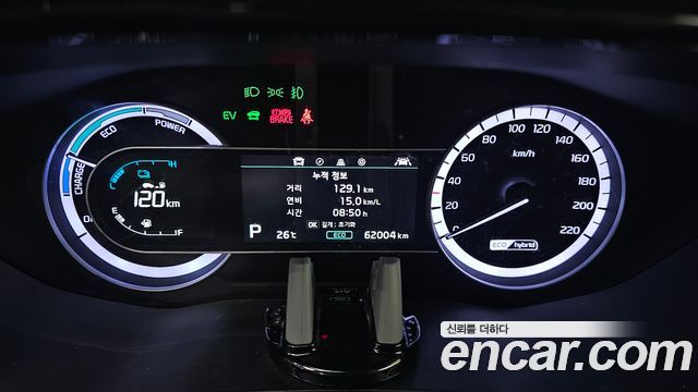 Kia Niro 2021 — photo 11
