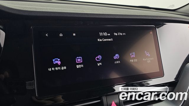 Kia Niro 2021 — photo 21