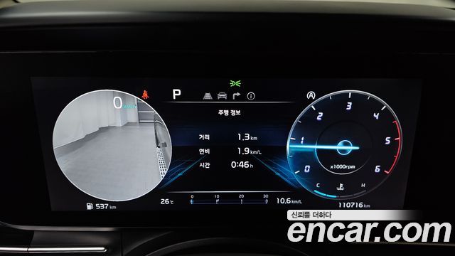 Kia Canival 2023 — photo 11