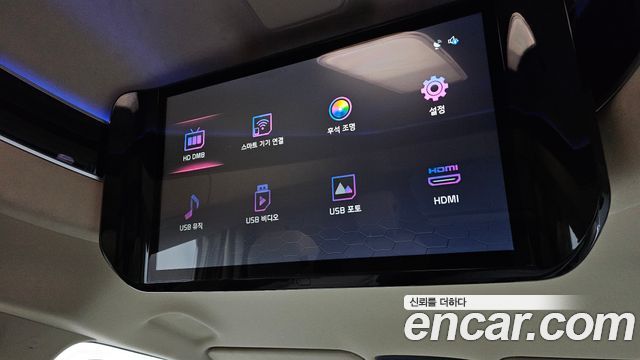 Kia Canival 2023 — photo 31