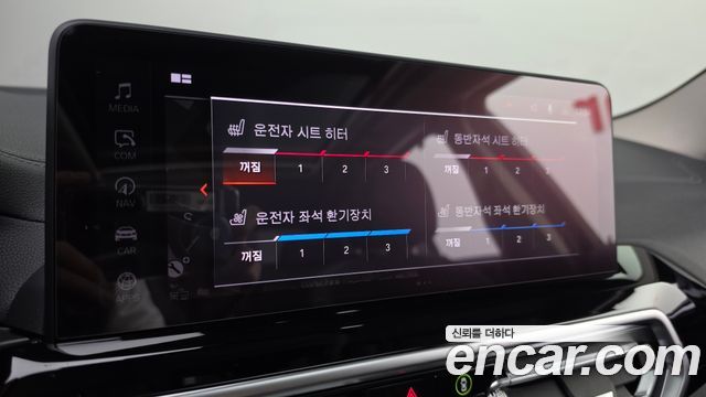BMW X3 2022 — photo 29