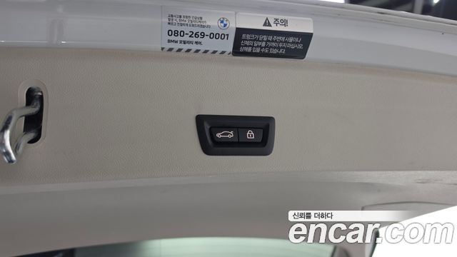 BMW X3 2022 — photo 30