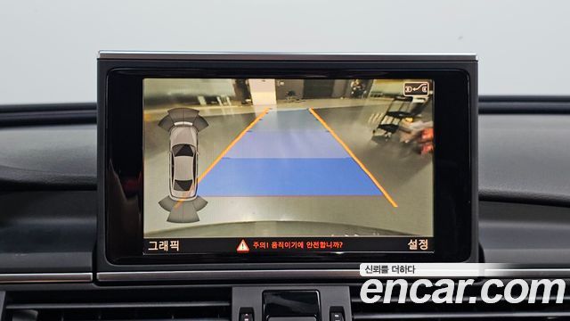 Audi A6 2015 — photo 15