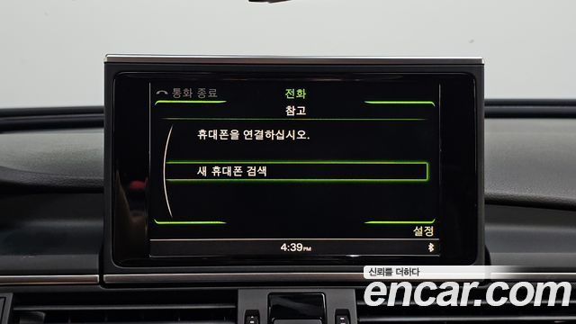 Audi A6 2015 — photo 16