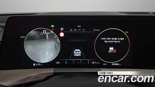 Kia K8 2023 — photo 11