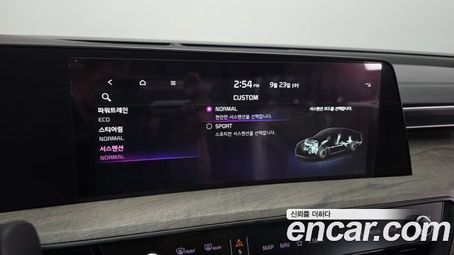 Kia K8 2023 — photo 23