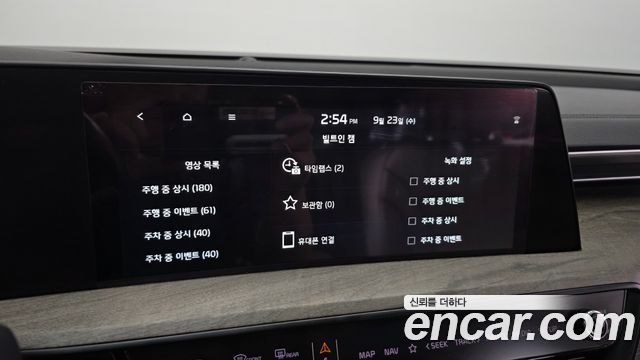 Kia K8 2023 — photo 31