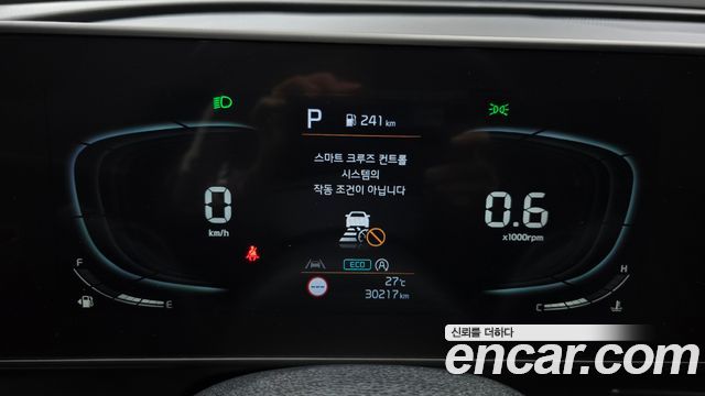 Kia Sportage 2024 — photo 8
