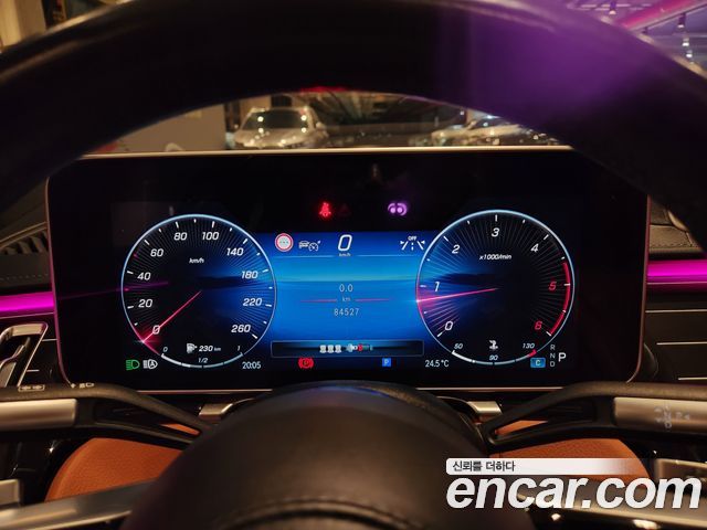 Mercedes-Benz S-Class 2021 — photo 7