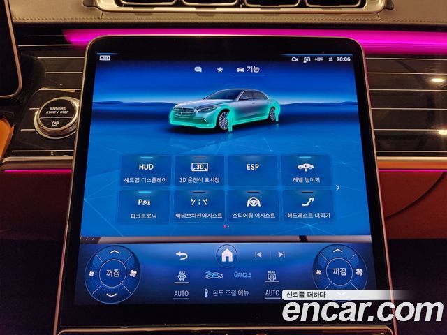 Mercedes-Benz S-Class 2021 — photo 15