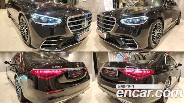 Mercedes-Benz S-Class 2021 — photo 18