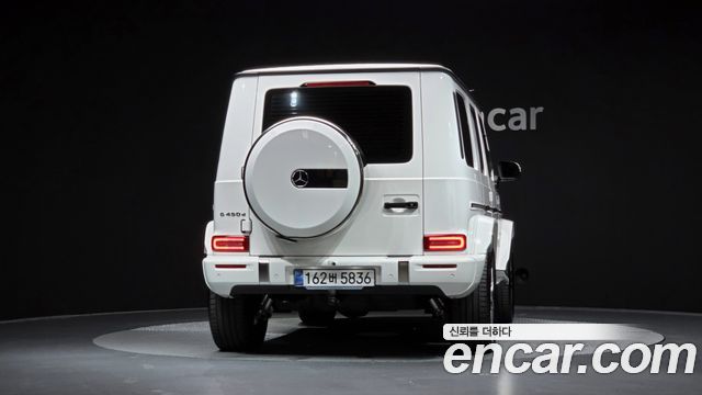 Mercedes-Benz G-Class 2025 — photo 4